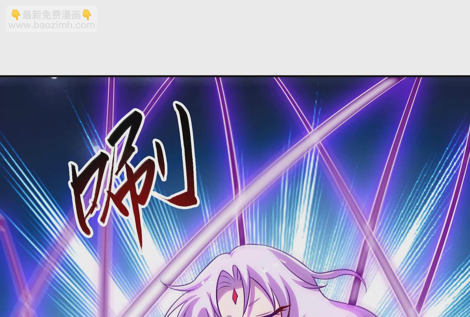 古神遊戲 - 第101話進階！意料之外的情況(3/3) - 6